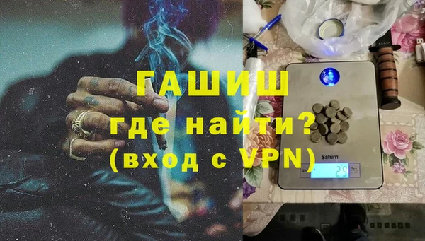 a pvp Бугульма